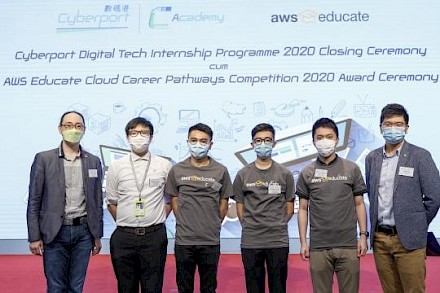 IVE Information Technology - Cyberport and AWS Educate Cloud Career Pathways Competition 2020 Award