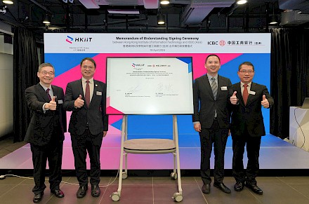 IVE Information Technology - Hong Kong – Industrial and Commercial Bank of China (Asia) Limited (“ICBC (Asia)”) and the Hong Kong Institute of Information Technology (“HKIIT”) signed a Memorandum of Understanding