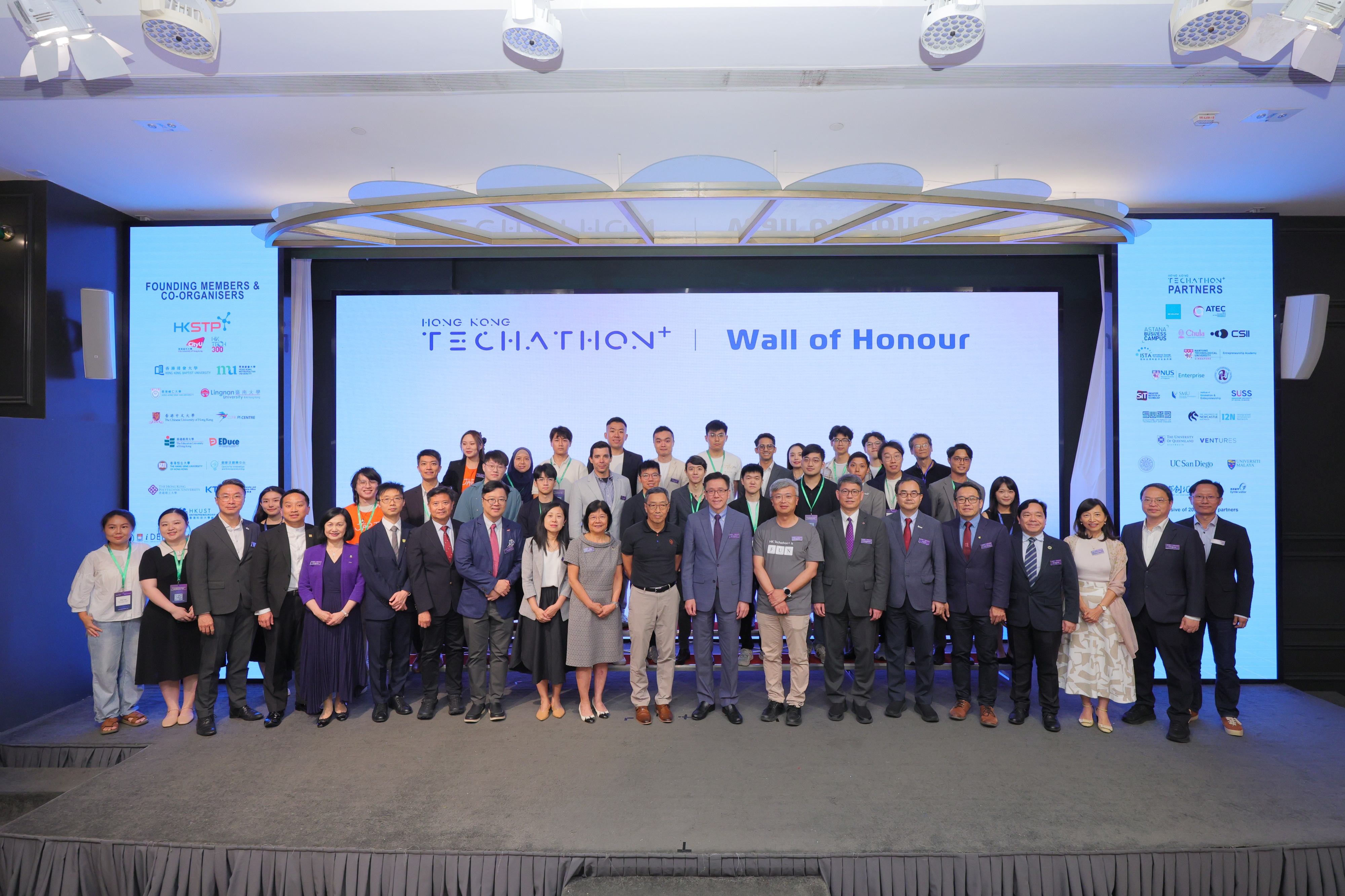 HKIIT join the GUIN Inauguration Ceremony and the Grand Kick-off of the Hong Kong Techathon+ 10th Anniversary