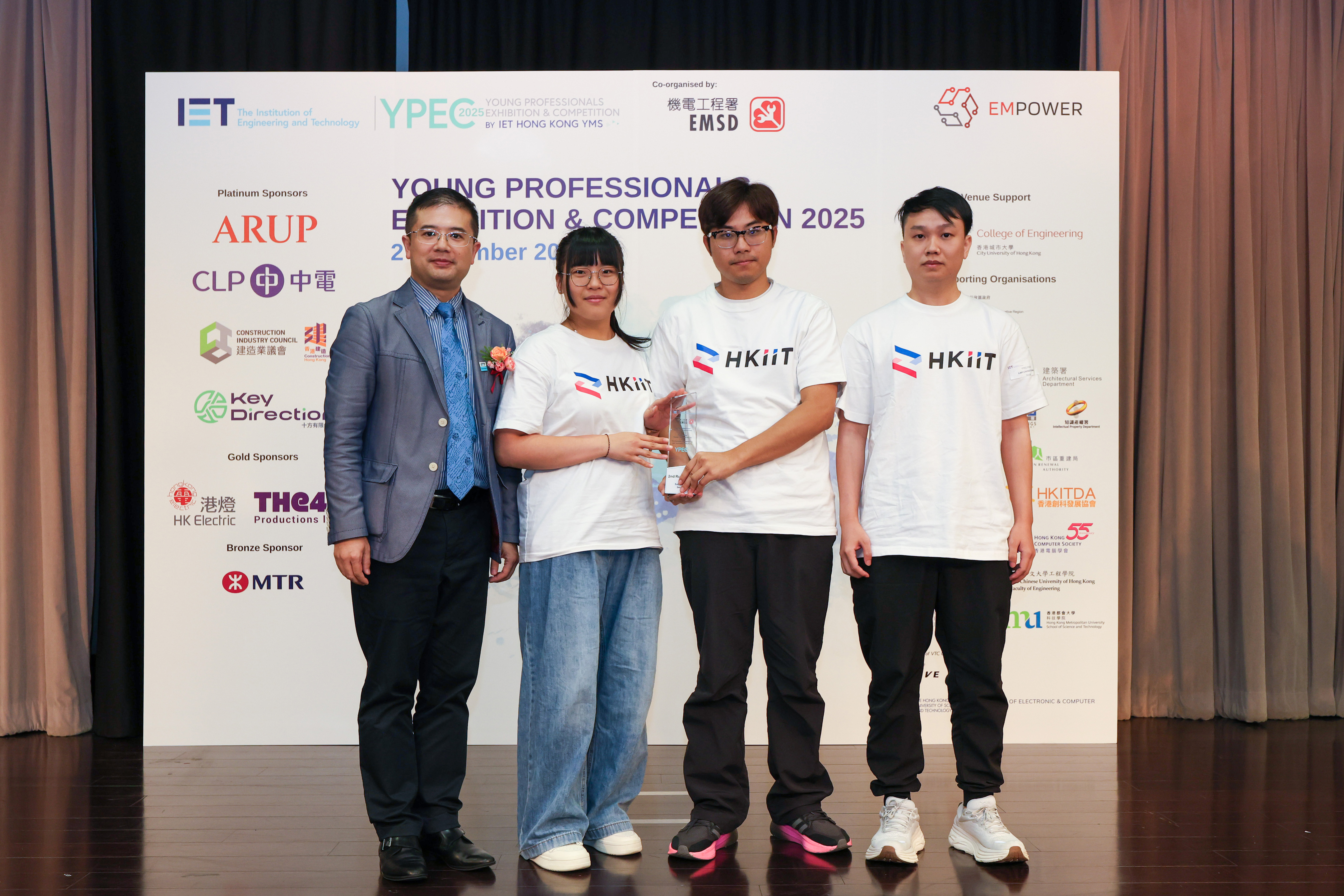 青年科技專才展覽及比賽2025