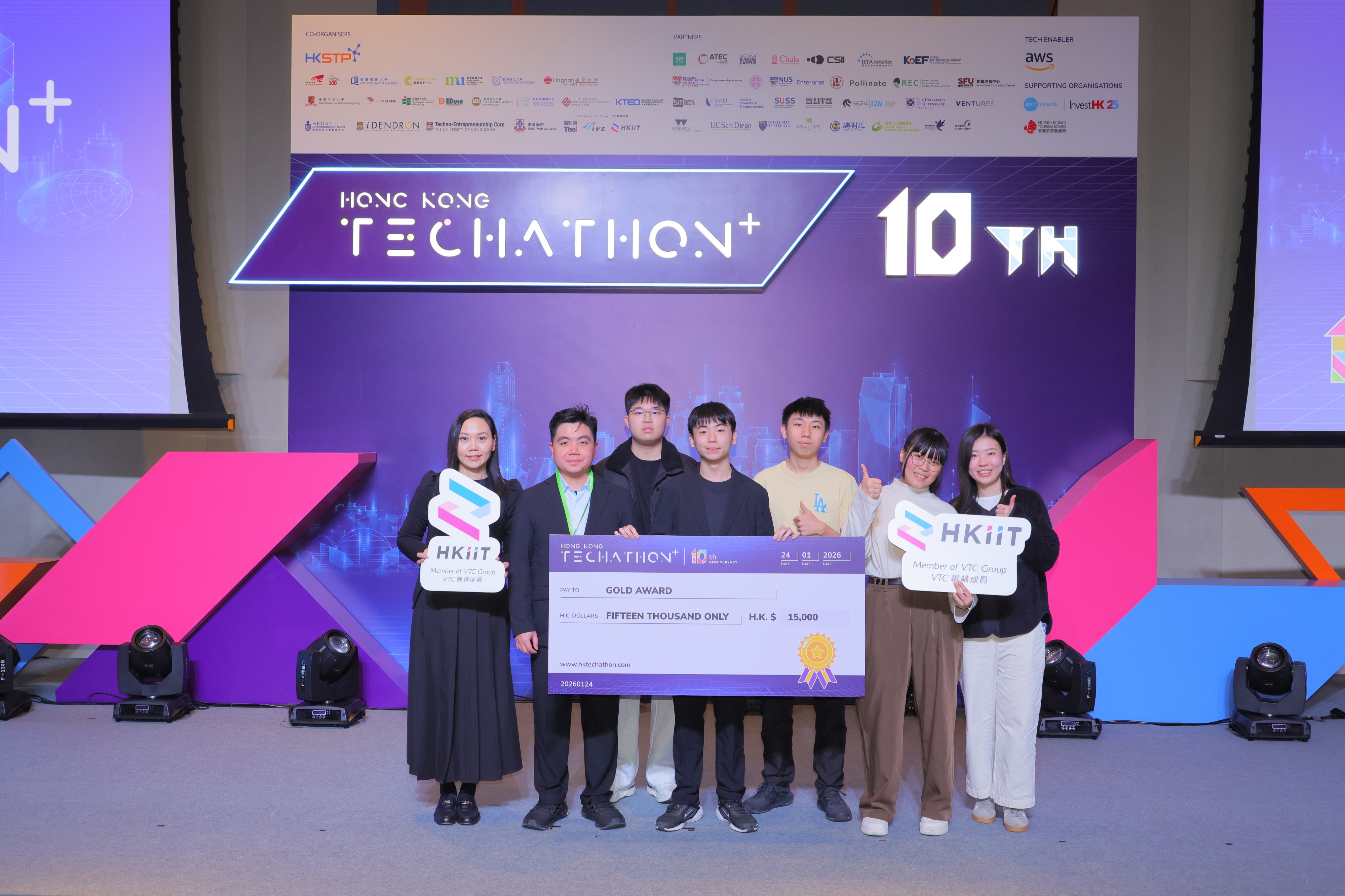 The Hong Kong Techathon+ 2026