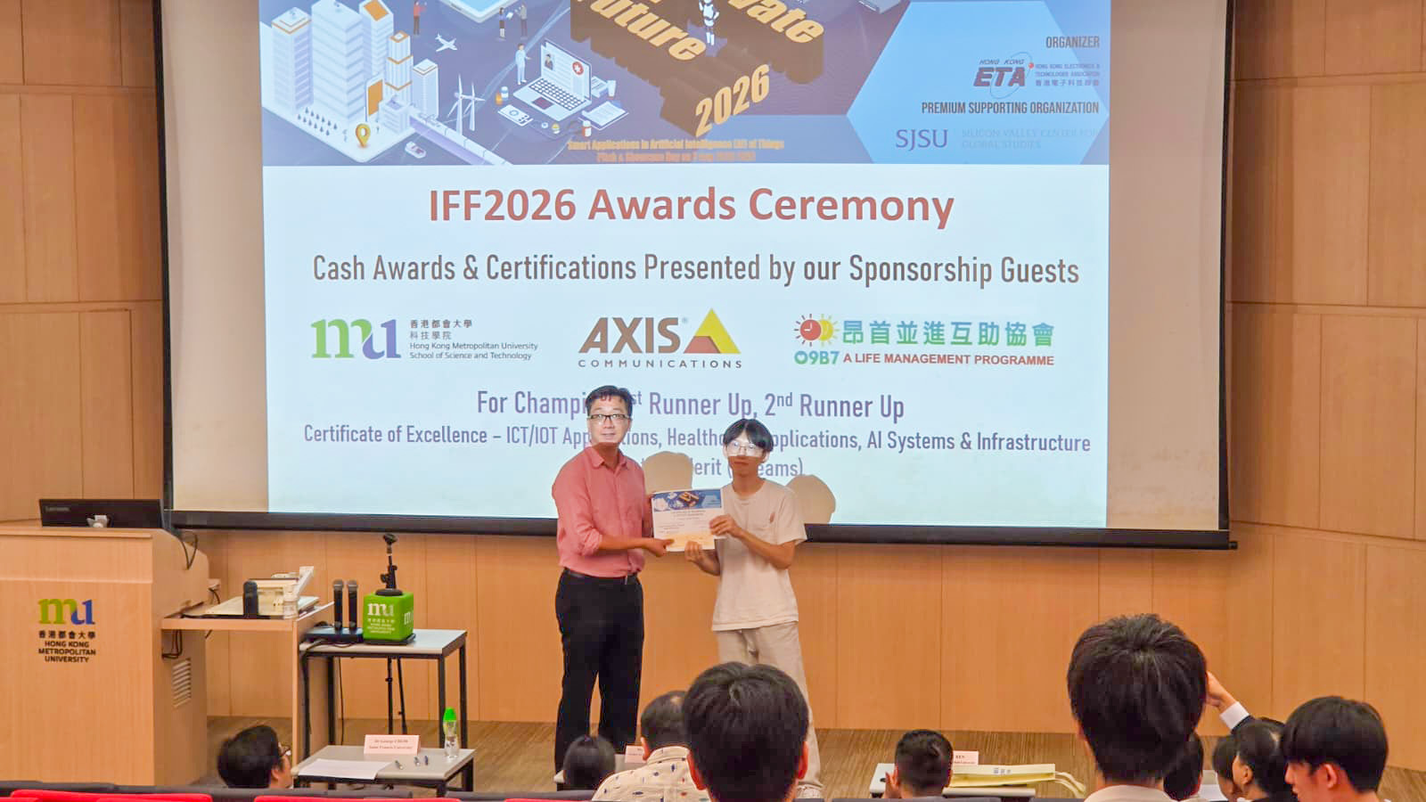 Innovate for Future 2026